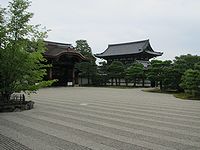 07_ninnaji-temple