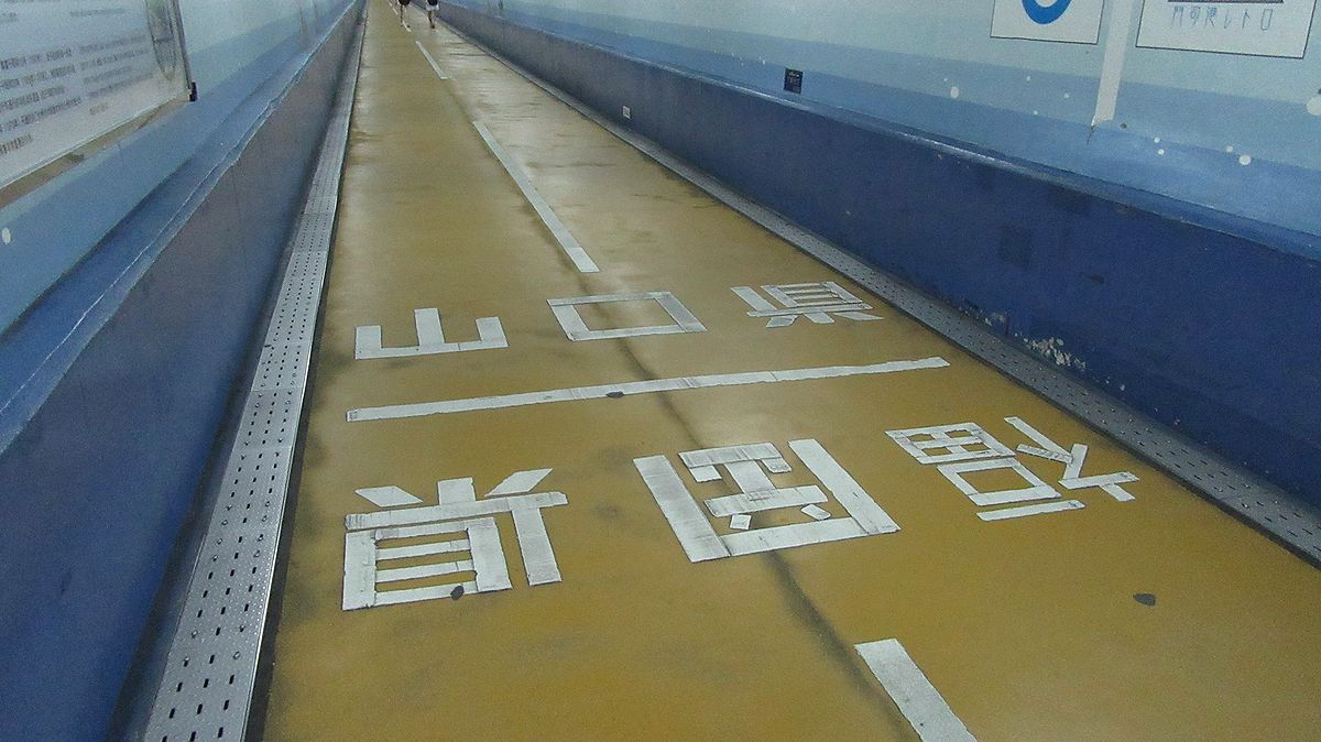 20160824_kanmon_tunnel